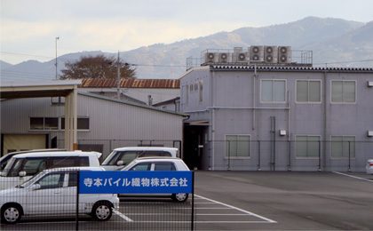 旧社屋の外観