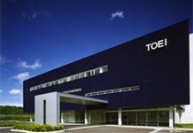 東英産業株式会社の外観